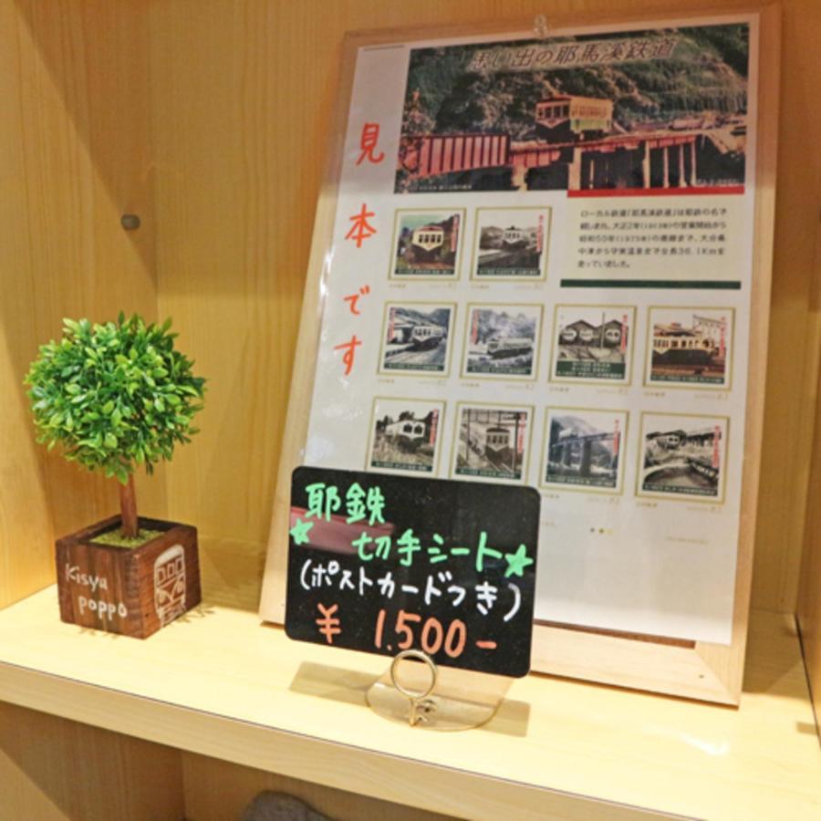 Shokudo And Hotel Kisyapoppo นาคาซุ ภายนอก รูปภาพ